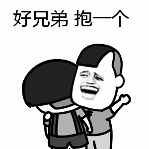 预警提示亲兄弟前赴后继干这事结果双双落网