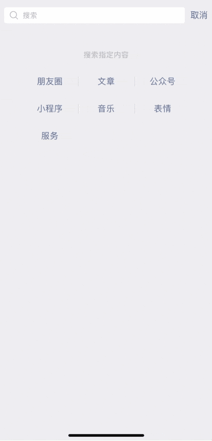 钟南山院士喊你打疫苗了！（附预约指南）