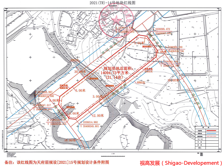 绿地率:>35%; (六)该宗土地符合《天府新区视高片区控制性详细规划》.