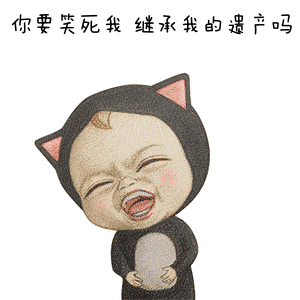 厦门人立遗嘱涉及最多的是…_腾讯新闻