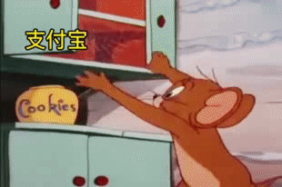 怎么办动图表情包要生活费表情包 微信钱包支付宝没钱了抖音热门表情