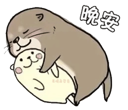 表情丨line可爱小水獭表情包_腾讯新闻
