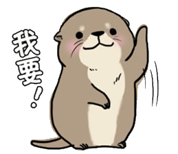 表情丨line可爱小水獭表情包_腾讯新闻