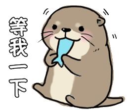 表情丨line可爱小水獭表情包_腾讯新闻