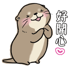表情丨line可爱小水獭表情包_腾讯新闻