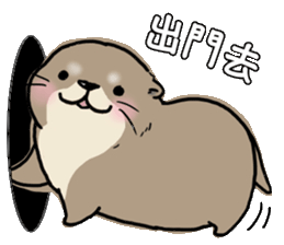 表情丨line可爱小水獭表情包_腾讯新闻