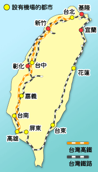 环岛铁路网与高铁无法接通,事故频发的台湾铁路该如何破局