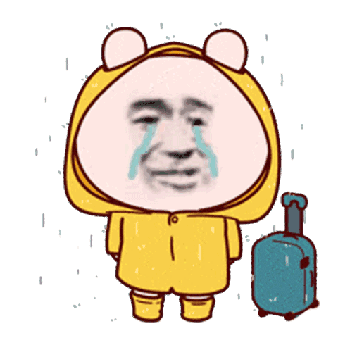 可爱表情包动图都是超可爱的