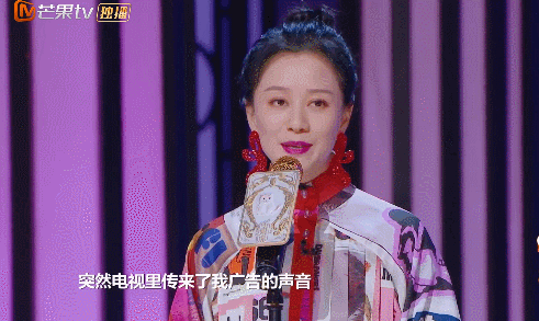 本来一家人吃着饭叽叽喳喳有说有笑的,但看到广告的那瞬间集体冷冻.