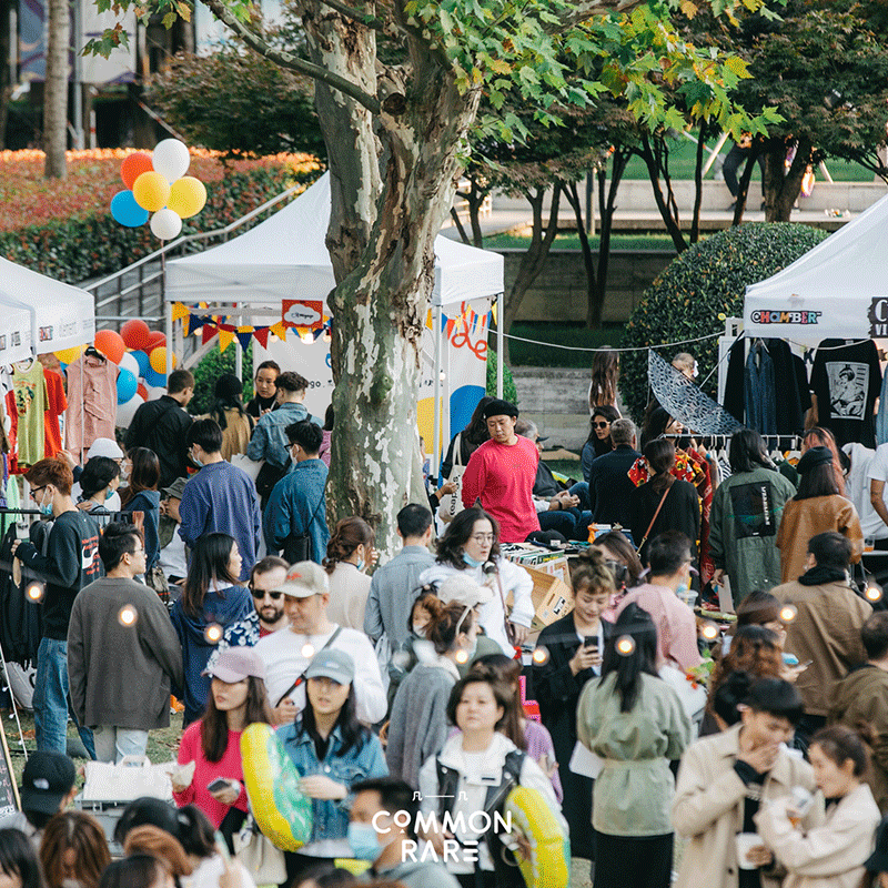 凡几市集100独立品牌齐聚魔都潮流集会相约大草坪