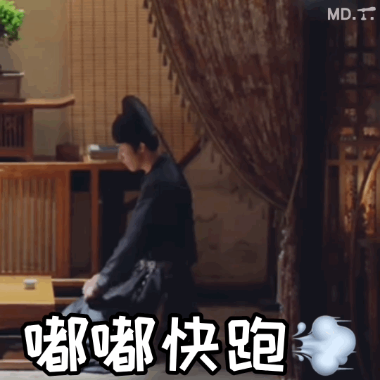 刘宇宁x赵露思皓嫣皓嫣皓嫣