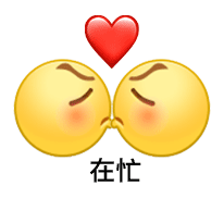 阴阳怪气系列表情包八