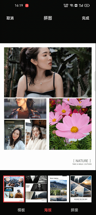 安卓相册功能比iphone更香的地方?