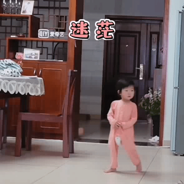 the9-安崎讲育儿经?伊能静都忍唔住出声?