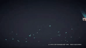 艾琳新皮肤女武神爆料,全特效动图展示,获取方式曝光.