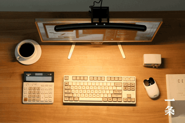 你的桌面有缺点,缺点光