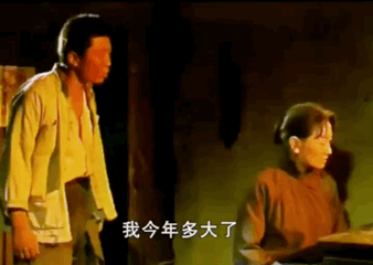 0409抖音表情包:背景图,热图67_腾讯新闻