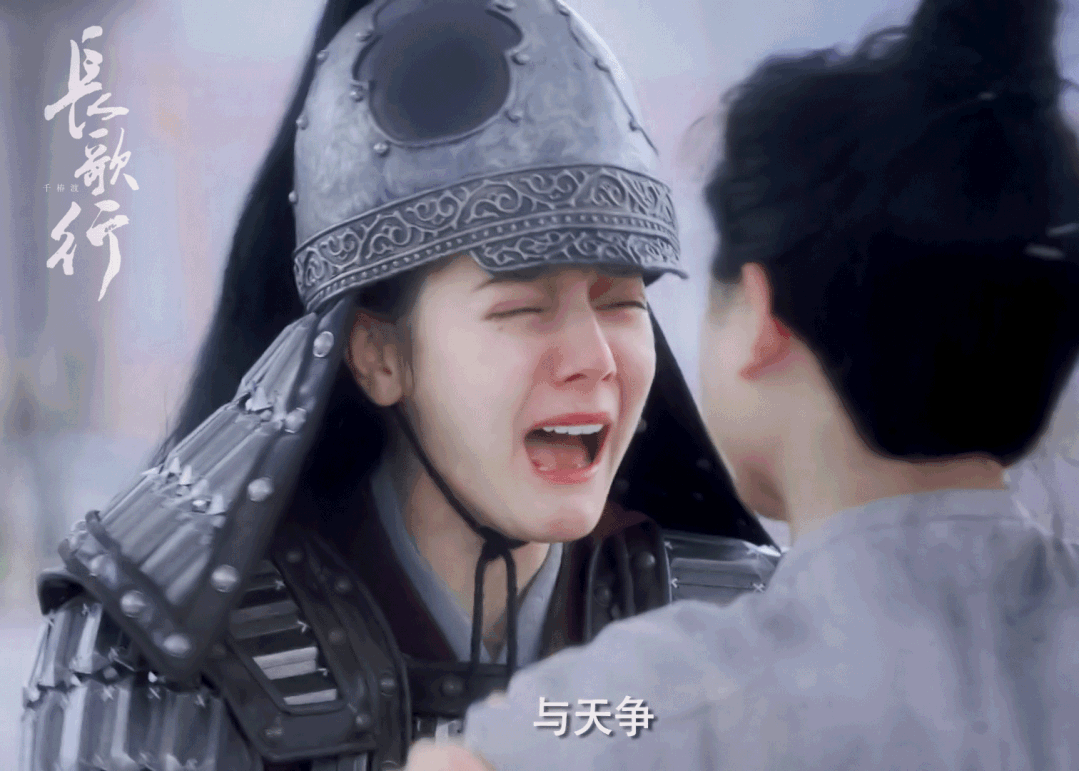 赵露思的古装造型,为什么总能出圈?