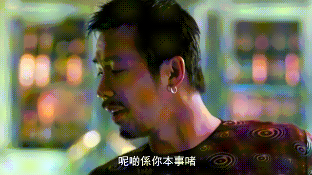 东星耀阳陷害,洪兴恐龙被杀,20年后才明白山鸡冤枉了陈浩南