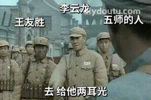 300_200gif 动态图 动图