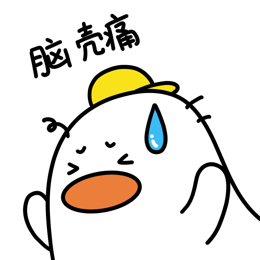 你举报我督办自然保护地内违法违规问题请你监督