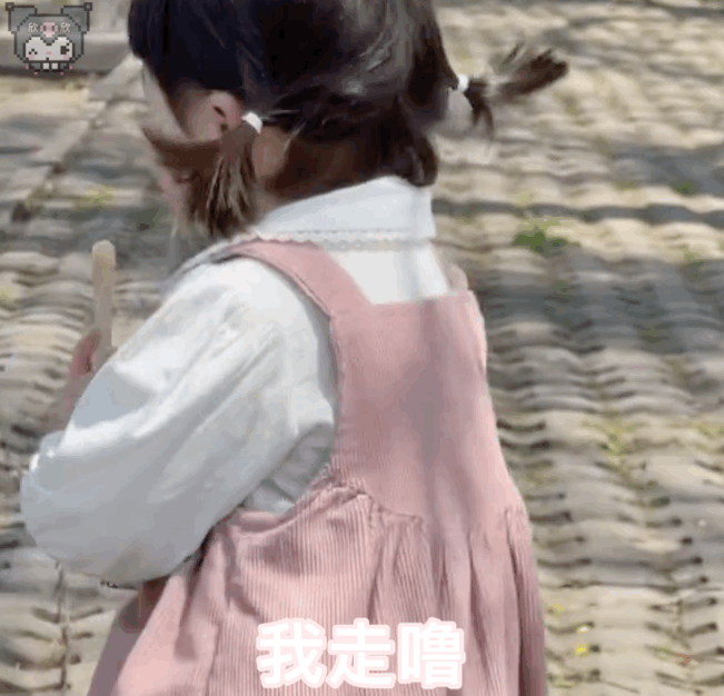表情包 | 肉乎乎的丸子妹