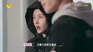 王子文官宣恋情,吴永恩这样温柔细腻的暖男是怎样家庭培养出来的?