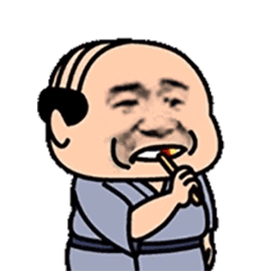 最近很火的秃头西装男表情包动图,一共30个!_腾讯新闻