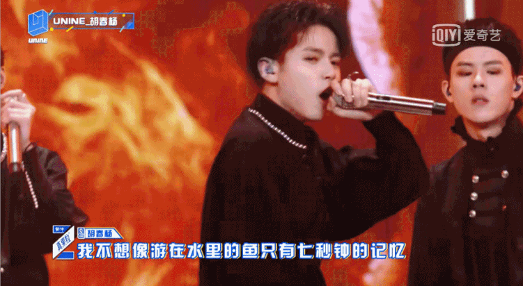 至今小奇都忘不了 胡春杨在《青春有你》 《隔壁泰山》舞台上的