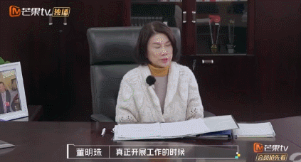 老总和别人爱_老总和秘书在办公室里(2)