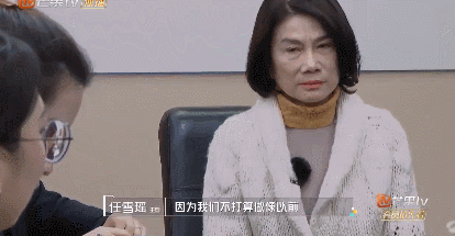 迎合老总_迎合葵花背景的头像