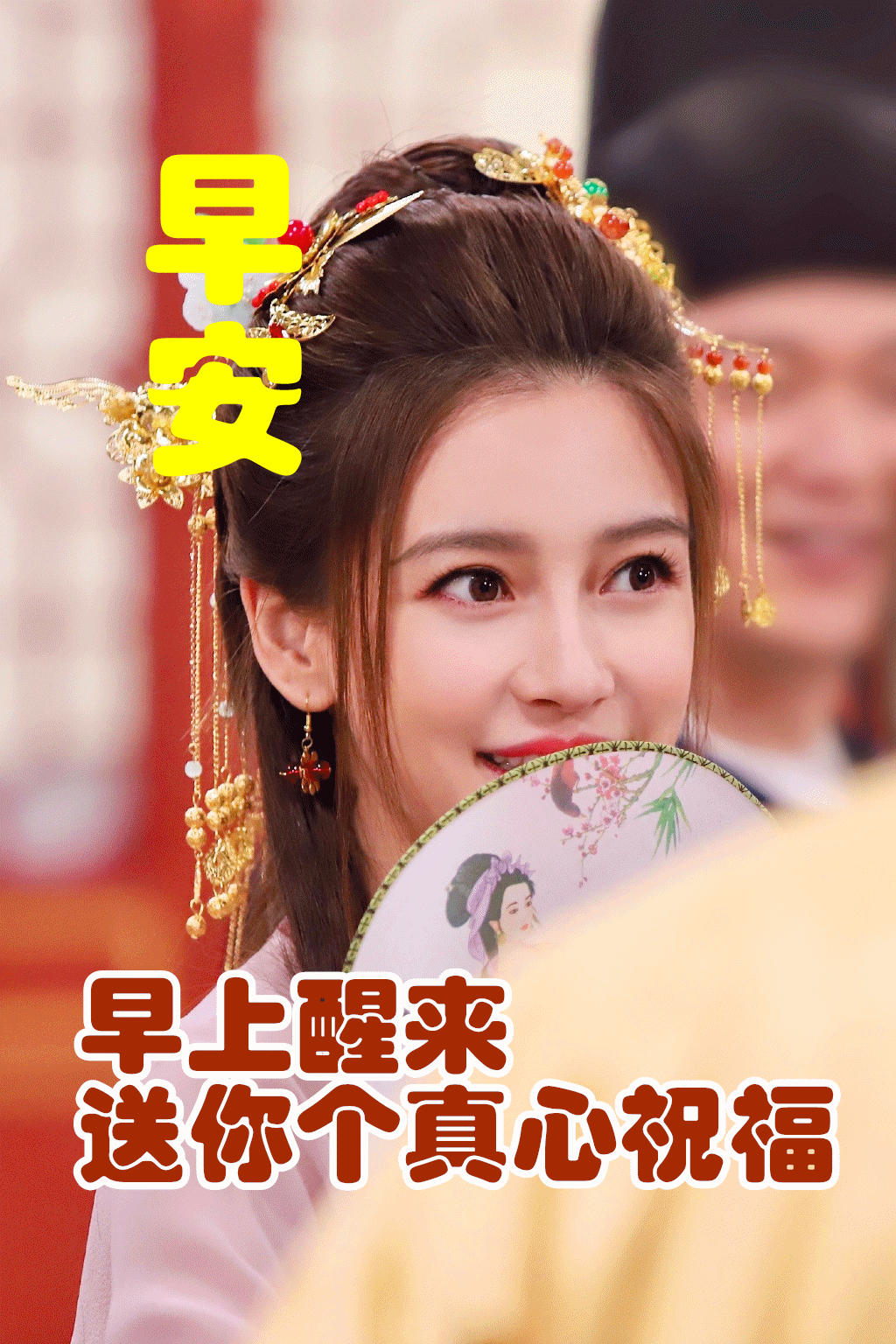 5月2日早上好周末时节祝福不缺愿你享受美好感觉早上好