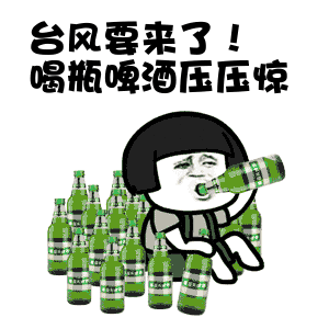 深夜阜阳连发6条预警紧急提醒今天开始