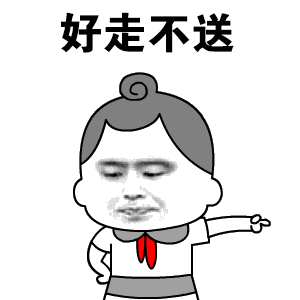 或许你没有丰富的物质与掌控的名利,但只要你拥有一份良好的心情,那么