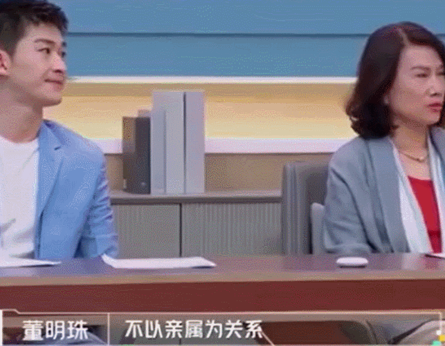 老总开刀_手术开刀(2)