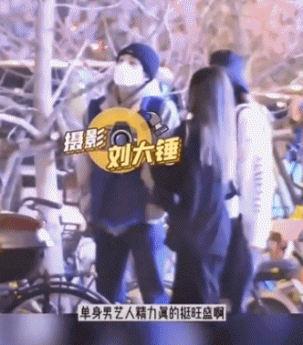 今天是在冲业绩吗?
