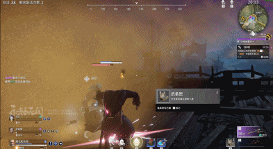 直播间爆火的永劫无间激活码已经炒到了一百多