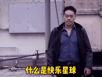 请赐教 宝宝宝宝表情包 老公我回来啦表情包 等着我 马上到表情包 我