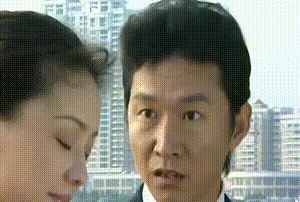 300_202gif 动态图 动图