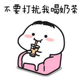 万花图乖巧表情包23斗图专用表情包