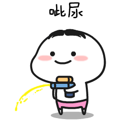 图片来源于网络,仅作分享,如有侵权请联系我们删除