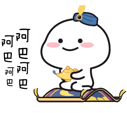 万花图|乖巧表情包 斗图专用表情包