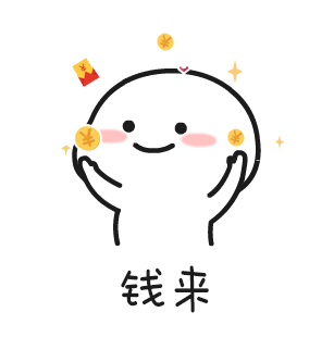 万花图|乖巧表情包 斗图专用表情包