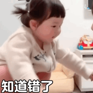表情包吃瓜累了来更新gif动图