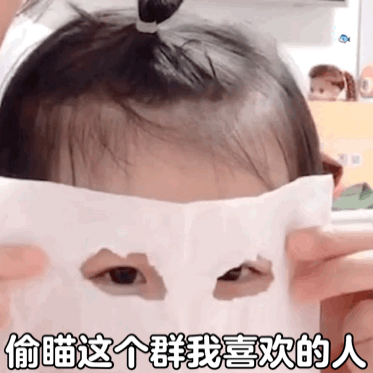 绝世猛男表情包,女生都爱看!