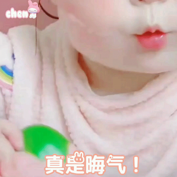 表情包丨sasa丸子妹表情如别亦可肥