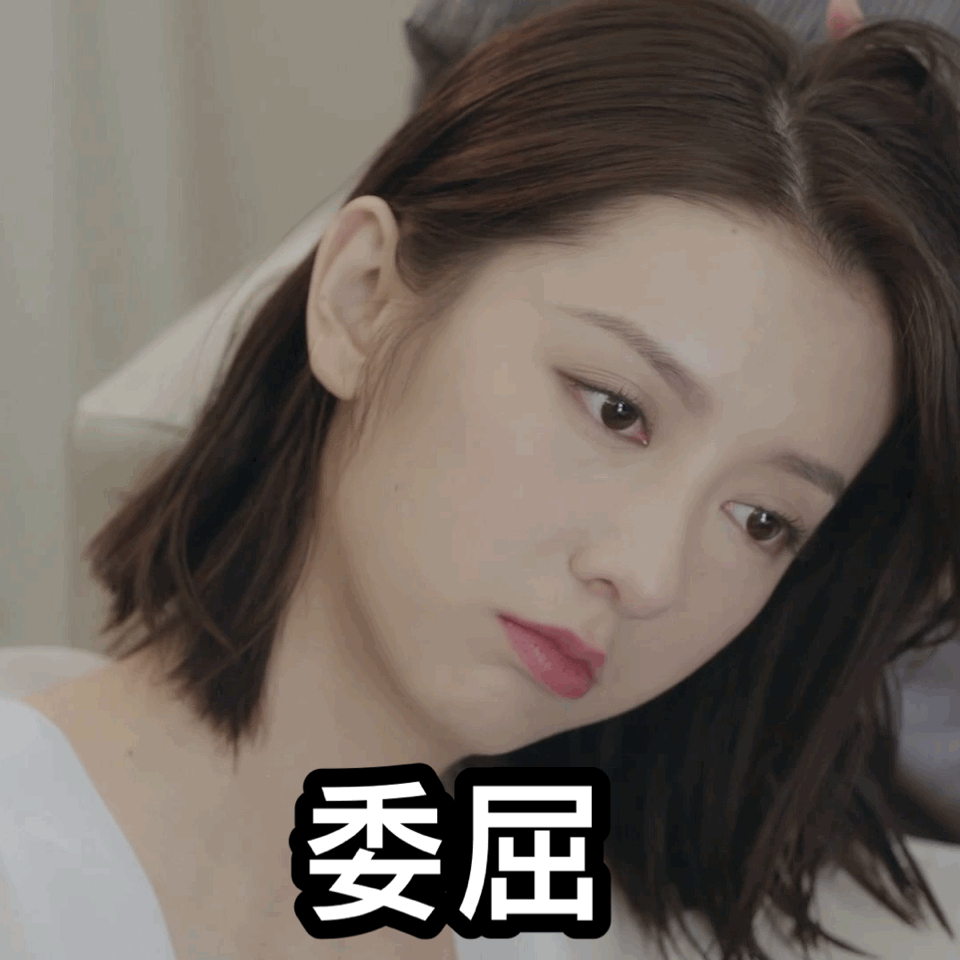 领誉星闻|陈姝君《亲爱的柠檬精先生》撕绿茶高能剧情