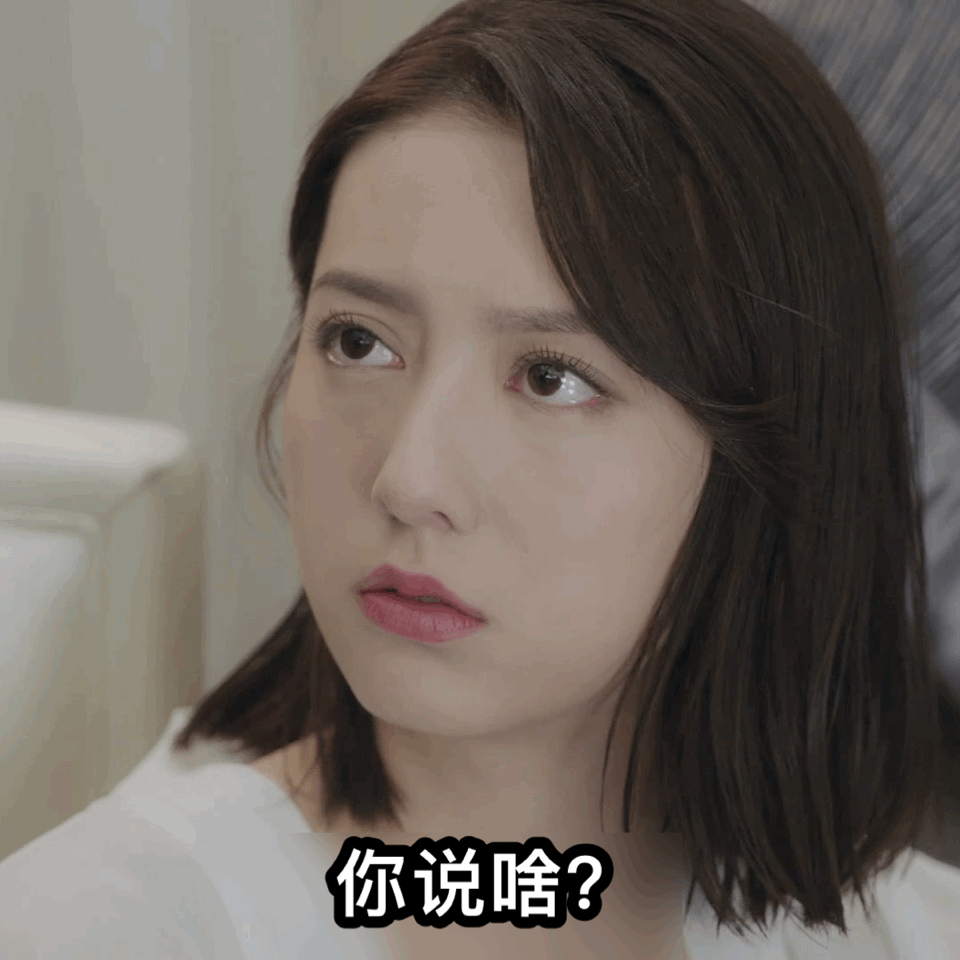 领誉星闻|陈姝君《亲爱的柠檬精先生》撕绿茶高能剧情爽翻天