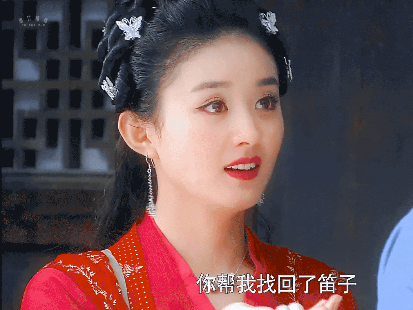 红衣美女真的惊艳,赵丽颖的红绫,杨幂的王昭君,热巴的