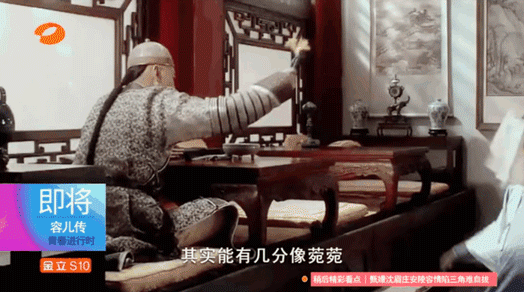 我仔细看了一下这对cp粉的感言确认他们是真的疯了当然磕这对的网友